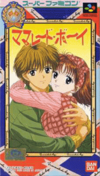 Marmalade Boy Super Famicom JP box art